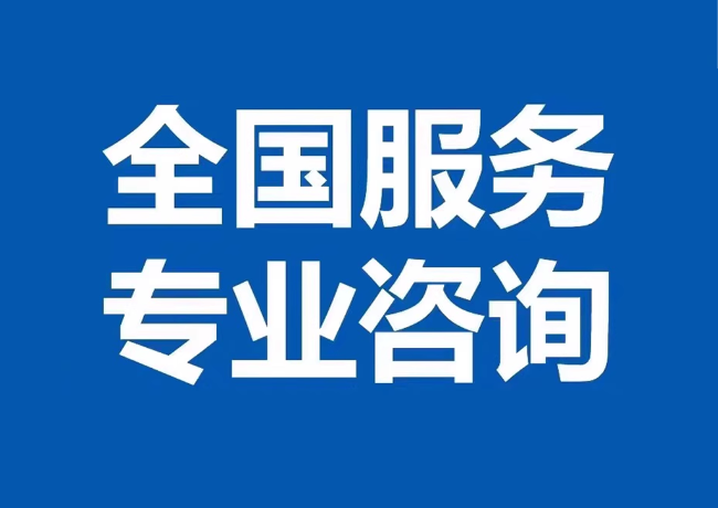克东封存公积金代提