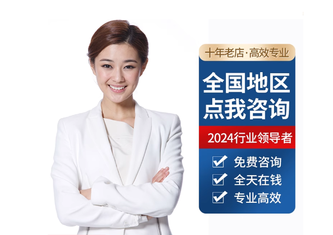 克东离职公积金代提