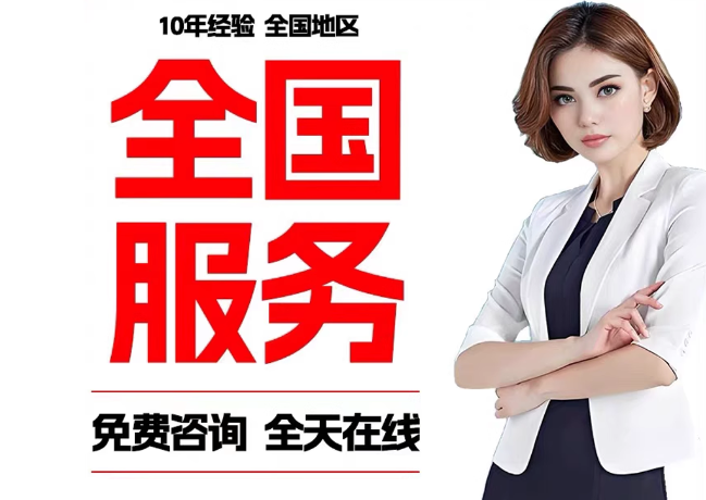 克东在职公积金代提